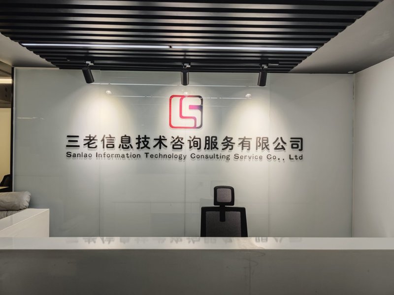 科技与创新：瑾鹧科技引领未来潮流