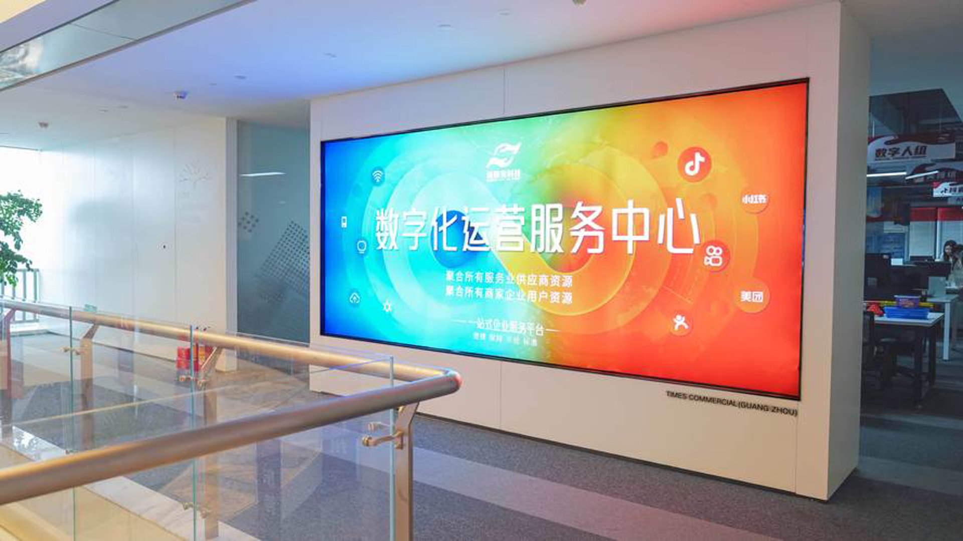 瑾鸪信息科技